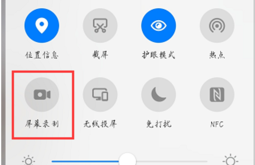 短信怎么用语音转发 短信怎么用语音转发