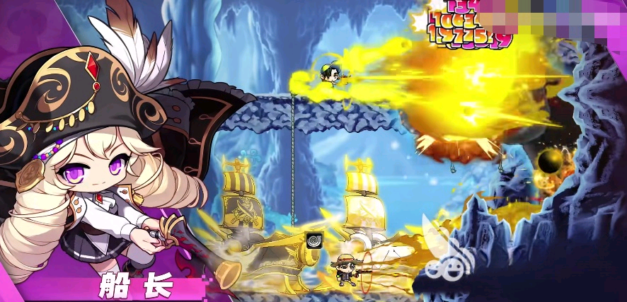 冒险岛职业角色之船长攻略,你学会了吗?