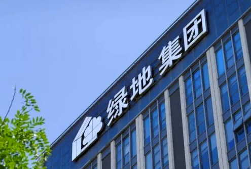 绿地集团副总裁李蓟被称为"攻坚手" 公司对他的评语可高了