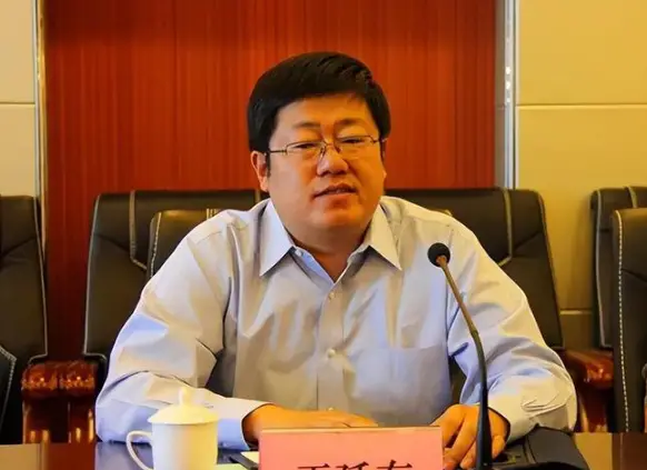 案例:"大老虎"王延东大搞"面子工程"酷爱耍官威,敛财2200万