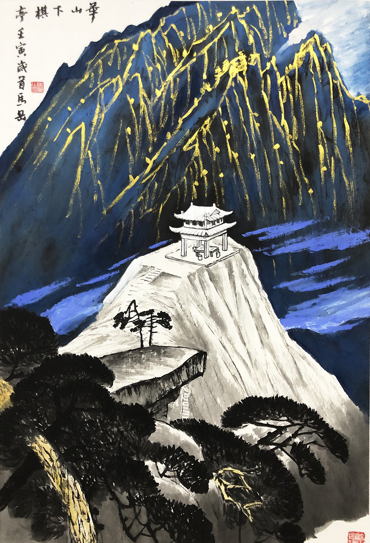 马岳泼墨山水画——大山大水大意境