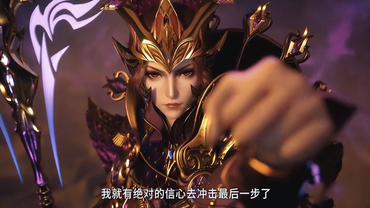 斗罗大陆:武魂殿教皇比比东的爱恨情仇!