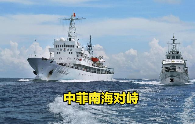 美国阴谋得逞!菲律宾主动找越南谈判,想背着中国瓜分南海