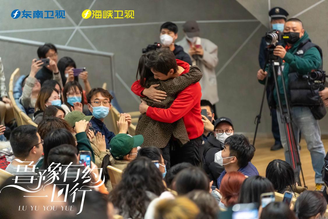 《鲁豫有约一日行》专访邓超:绝地反击,再"飒"一次