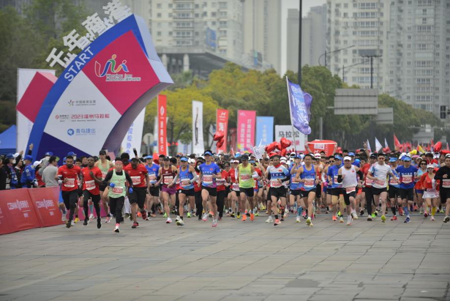 杨乐,张立钢双双打破纪录!浙商银行·2023温州马拉松圆满落幕!