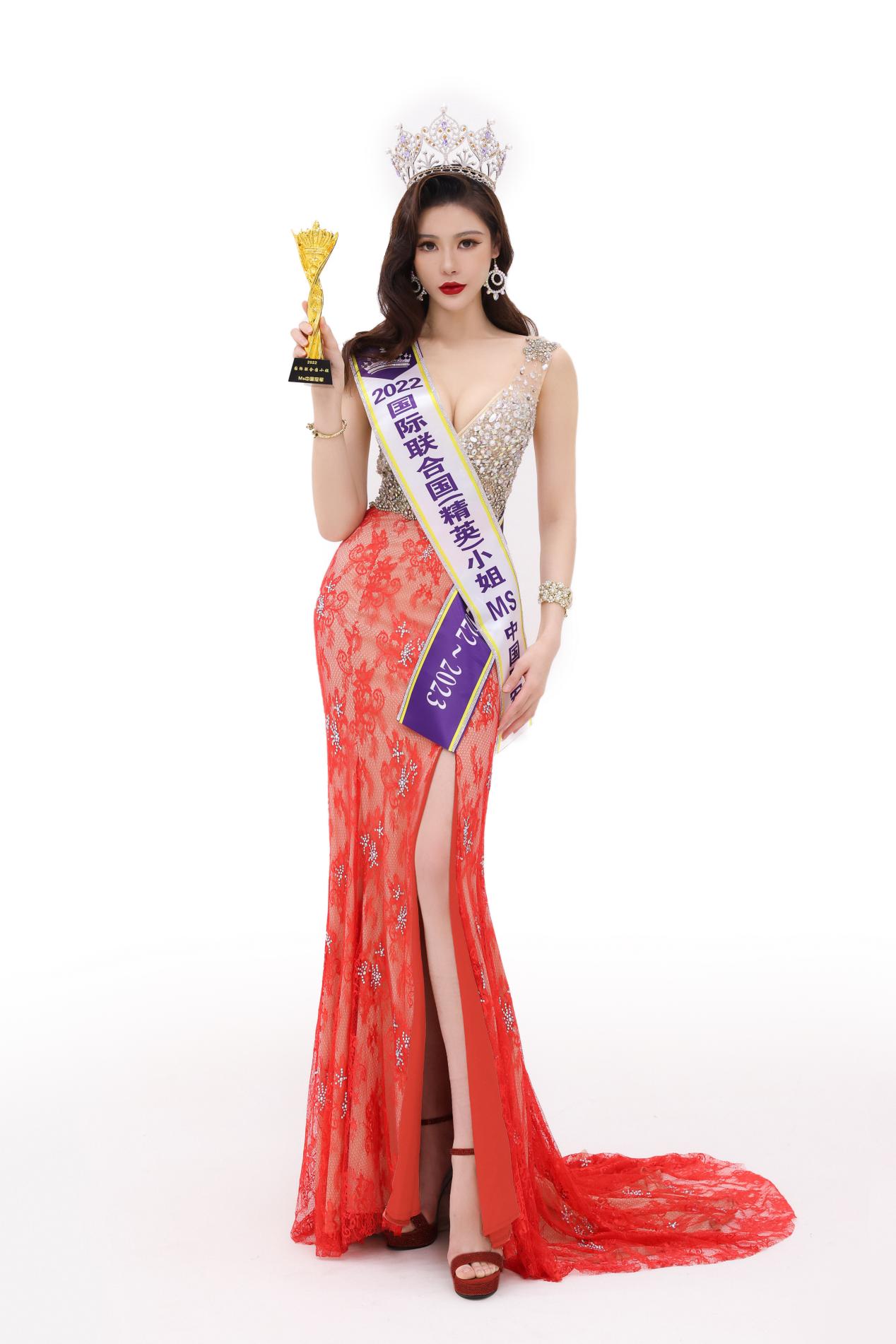 陈欣馜荣获2022国际联合国小姐中国冠军