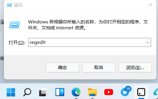 windows 11 s 模式,簡潔安全的新模式,你會使用它嗎?