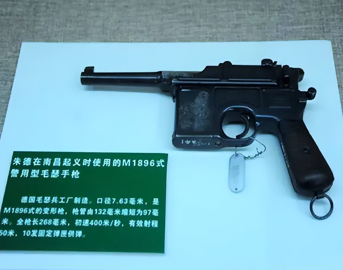 长征路上的红军队伍,所使用的经典轻武器
