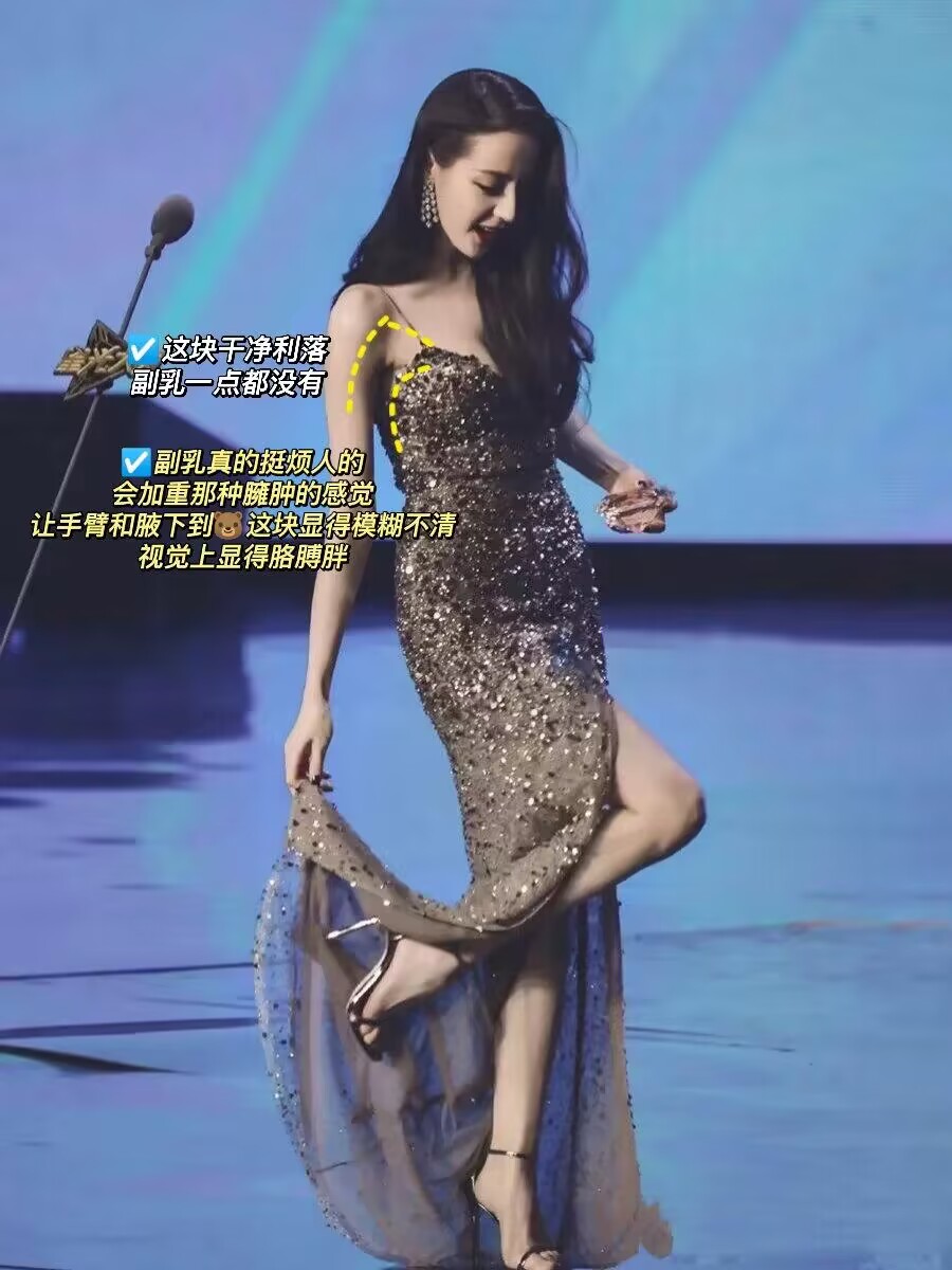 热巴的"腰臀比"有多绝?网友直言:我一女的都馋这个身材!