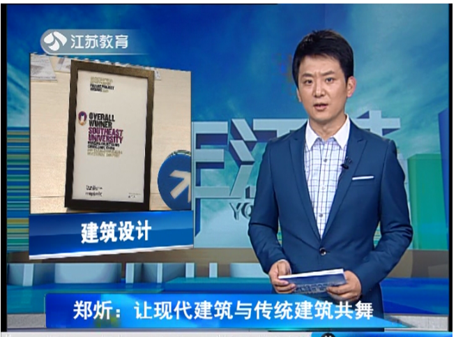 江苏电视台教育频道广告投放,江苏电视台广告合作