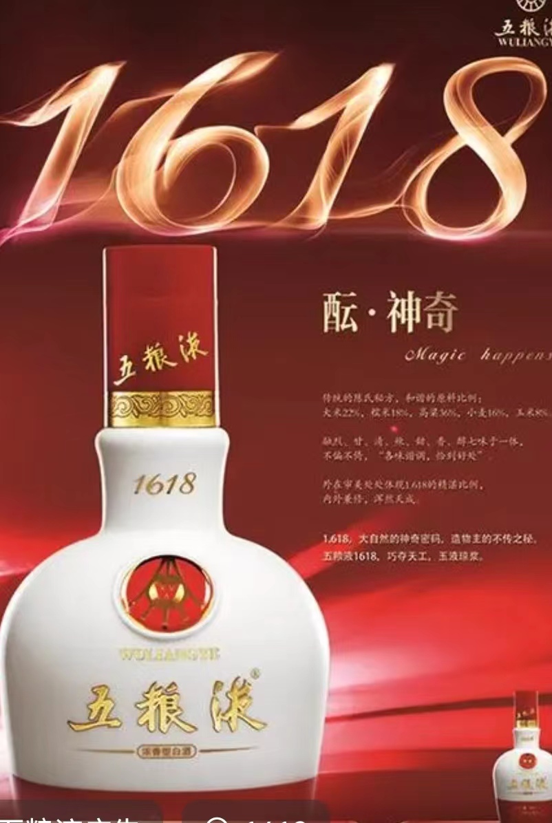 我与对头化干戈为玉帛的故事