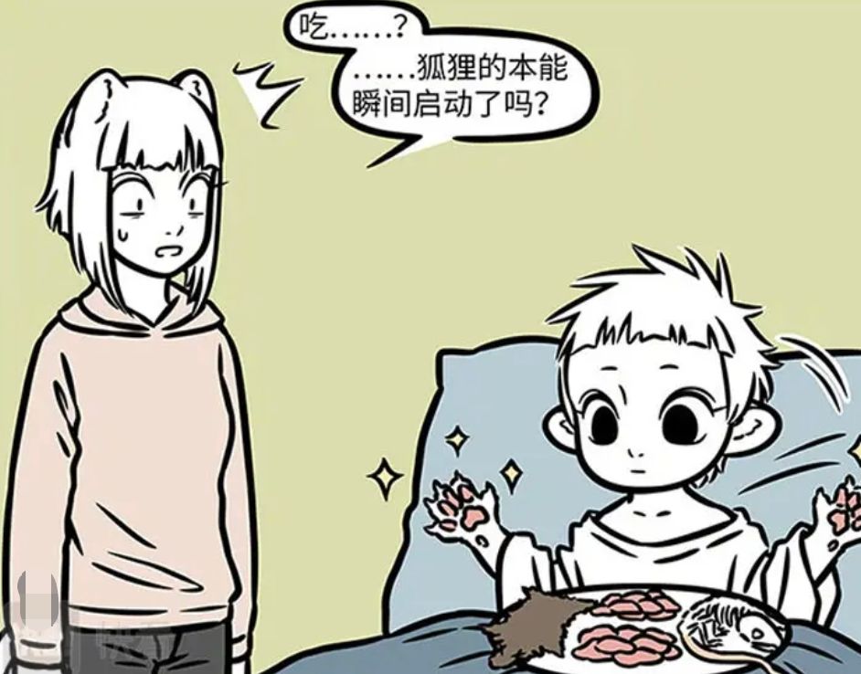 非人哉:十一月启动狐狸本能,九月拍了不少十一月的黑历史