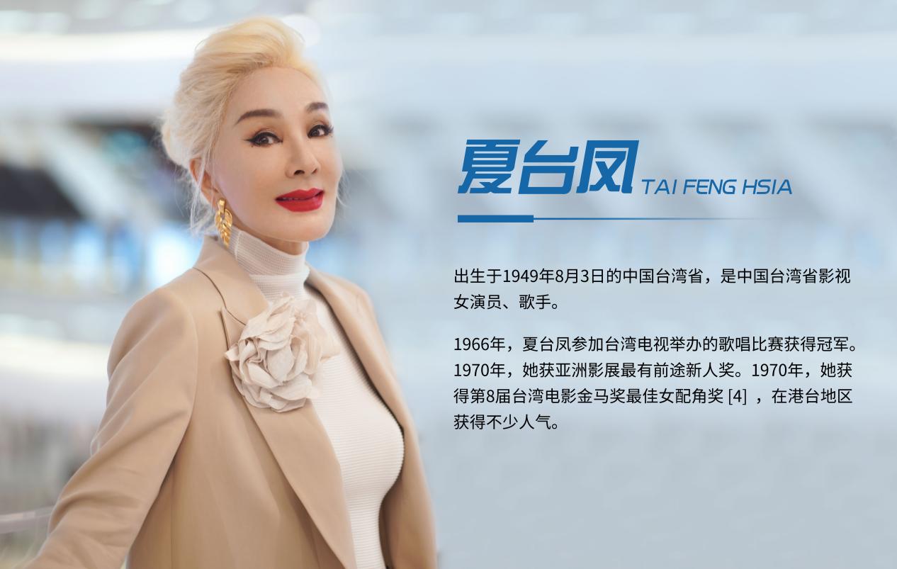 国民婆婆夏台凤73岁的年龄40岁的面孔,保养竟然这么简单!