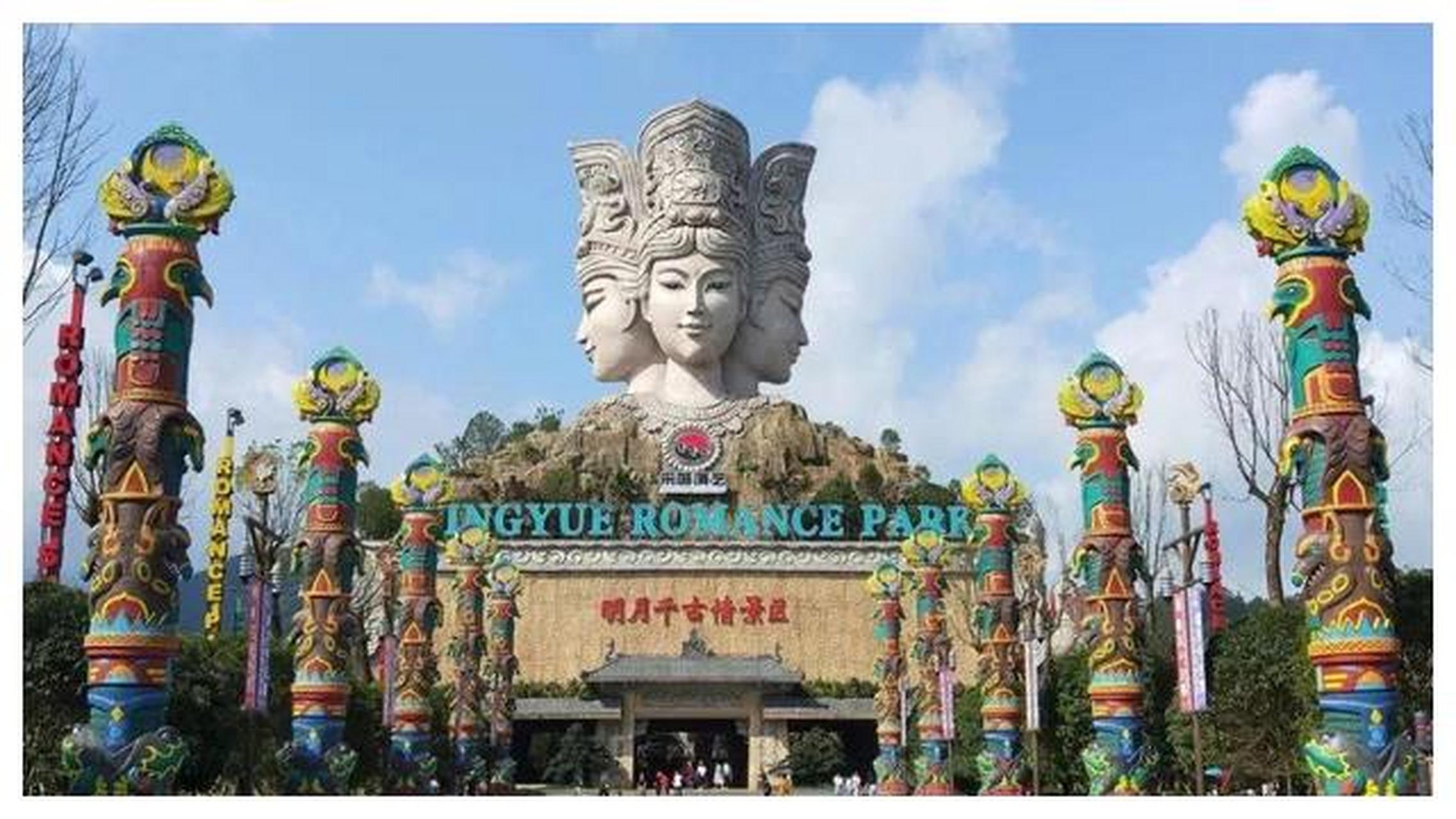 江西宜春的明月千古情景区,一座耗资10亿的旅游胜地,融合了生态文化