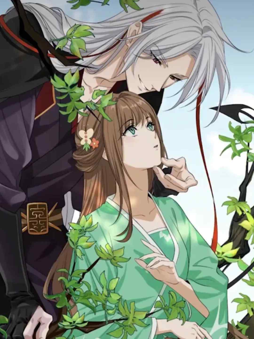 《苍兰诀》漫画免费下拉式漫画星球