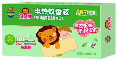 超威贝贝健好用吗?夏天蚊子真的太烦人了!