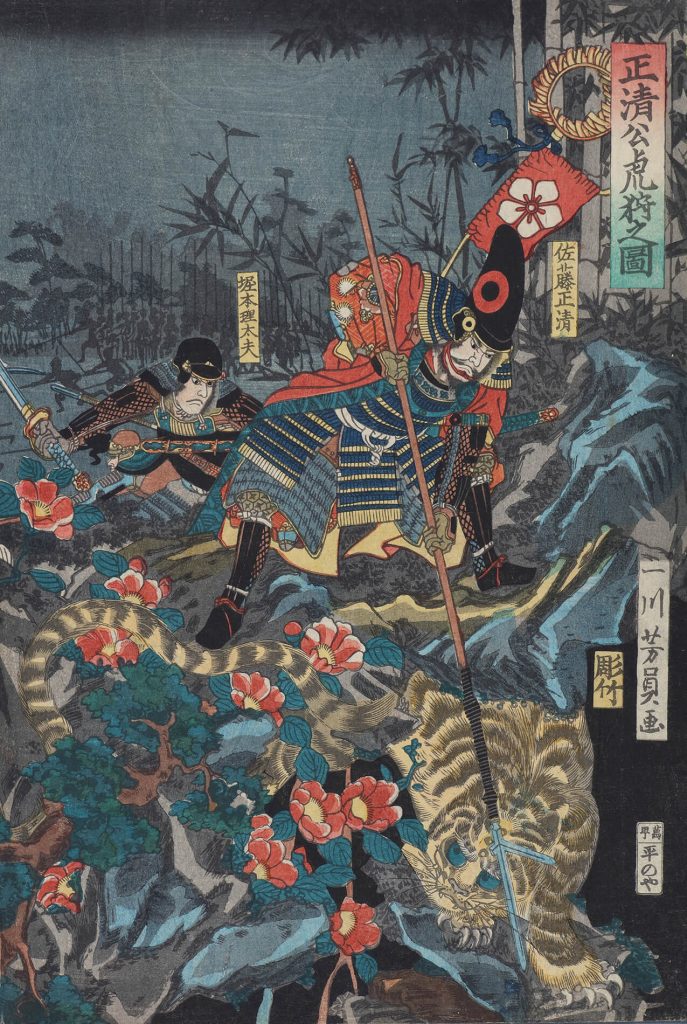 1592年日本入侵东北:兀良哈之战「加藤清正讨伐女真」