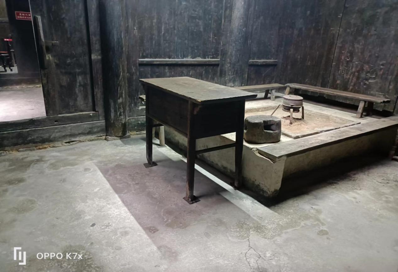 会同县粟裕大将故居