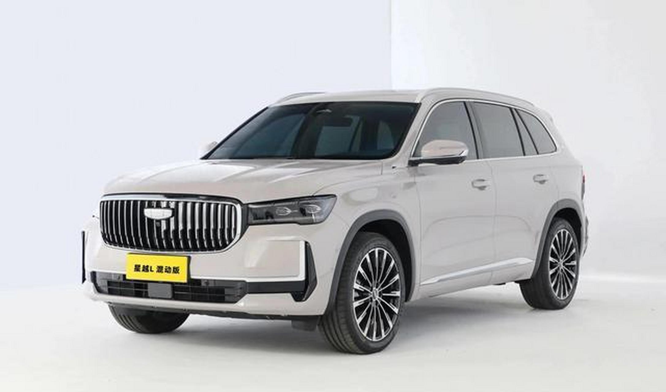 吉利星越l智擎是一款售价在16.77-17.