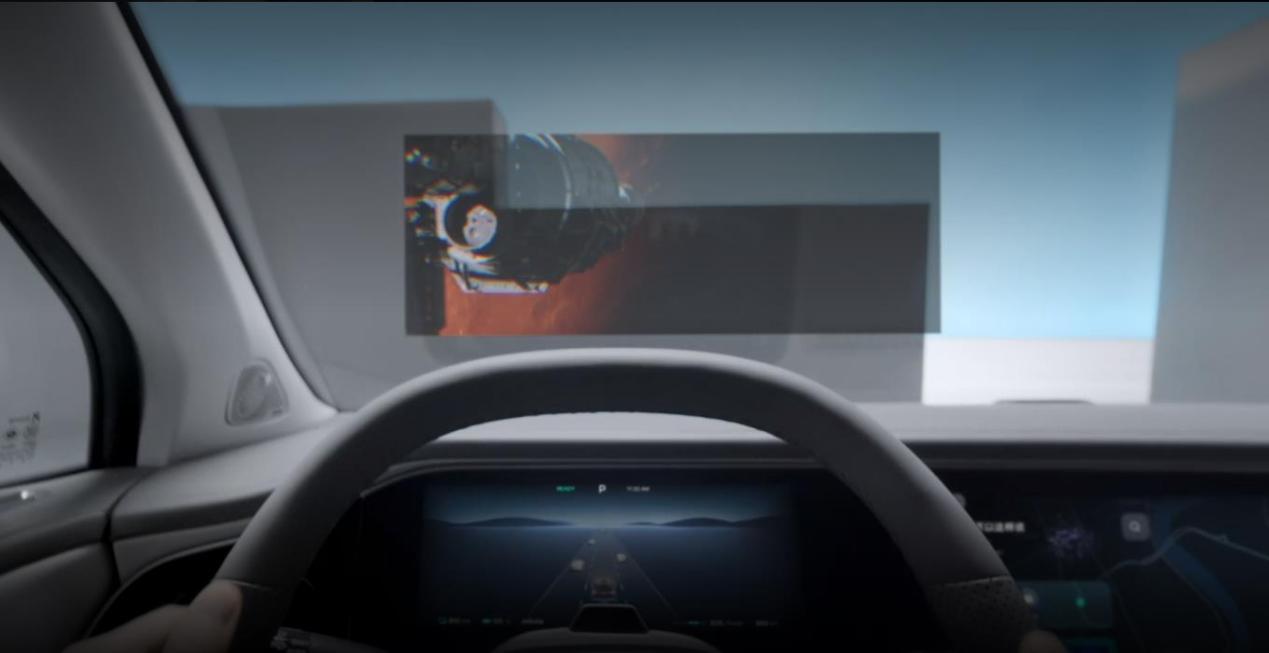 飞凡r7,华为视觉增强ar-hud平视系统,科幻电影级配置