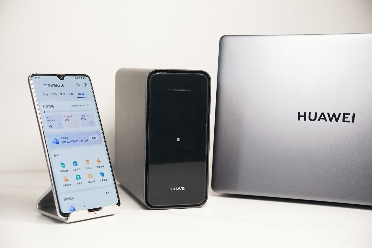 华为家庭存储评测:harmonyos加持打造存储产品体验天花板