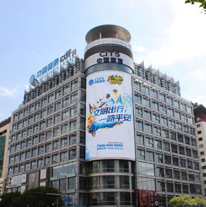 北京户外广告价值浅析,为您解读金宝街国旅大厦大屏广告合作形式