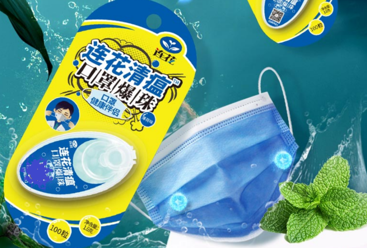 连花清瘟火了，身后站着一位“院士首富”，财富高达230亿！