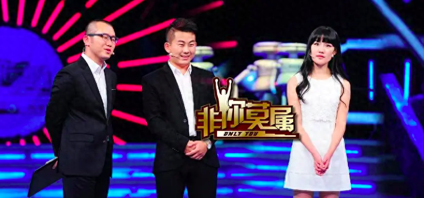 《非你莫属》老板们接连倒闭,boss团史晓燕坦言:挣了不该挣的钱