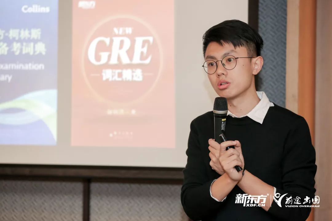 出国留学要注意哪些?一站式留学服务,就选新东方!