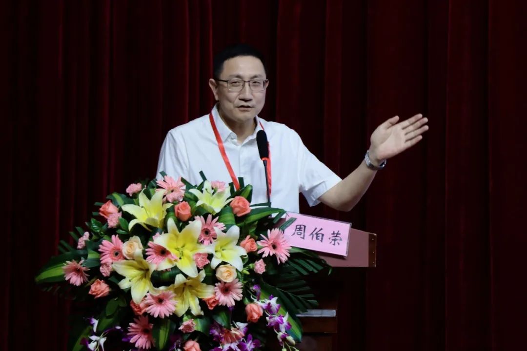 romega亮相广东省临床心身医学和心理治疗2022年学术年会