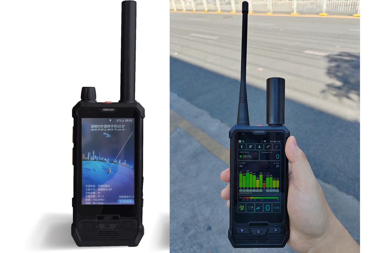 盾魂p2防爆手机 dmr对讲机 rtk宽窄带融合通信终端