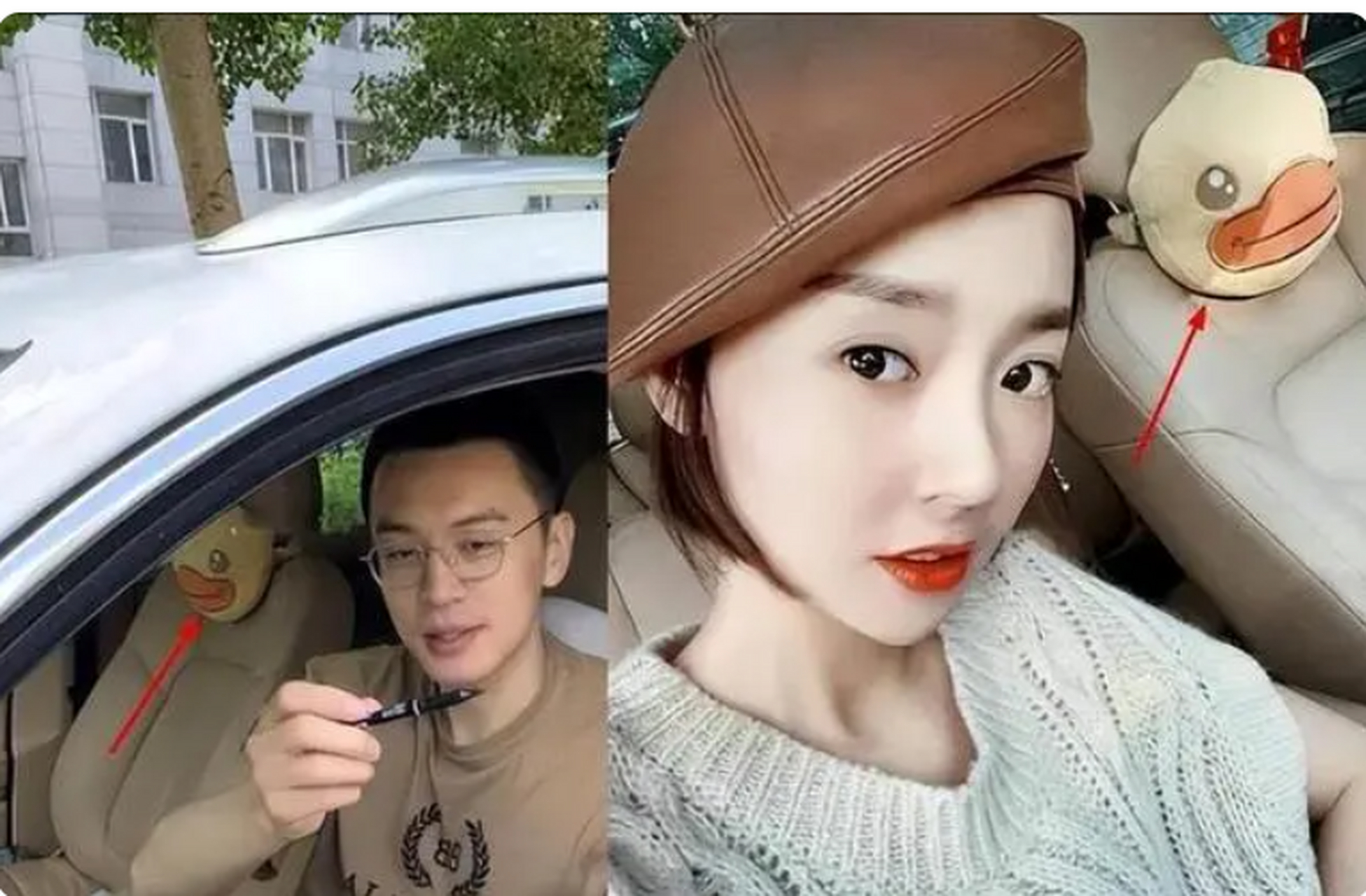 杨鸣老婆唐佳良巨富图片