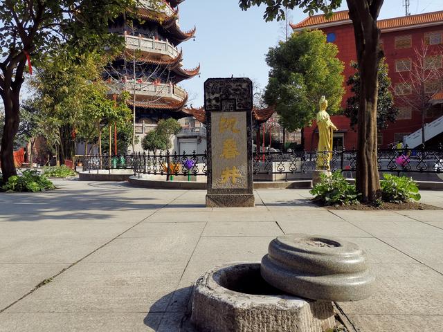 史海钩沉-湖北荆州章华寺复修记