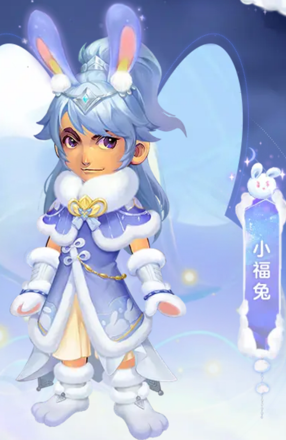 梦幻西游:绝美兔兔登台,谁能抵挡可爱猫耳朵的吸引呢?