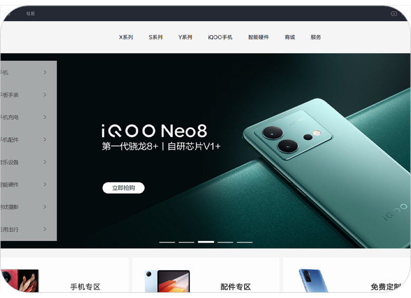 如果您的vivo手机丢失或被盗,您可以尝试以下方法来定位找回手机