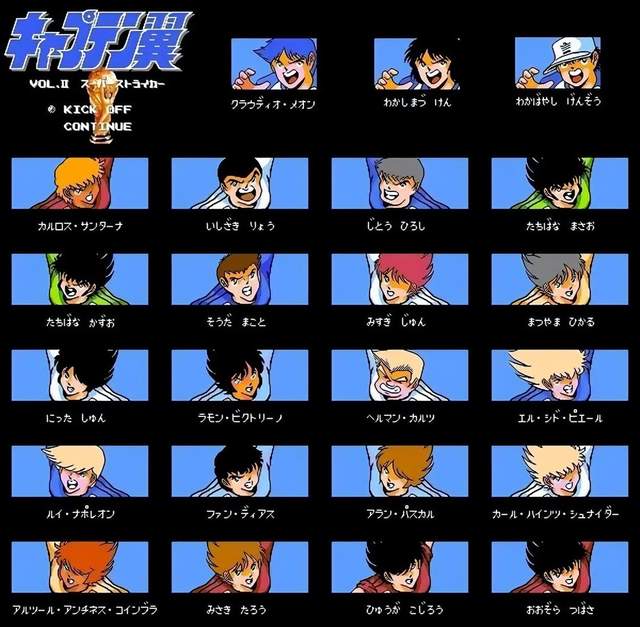 《天使之翼2》汉化后,虽然认清了两位女主角,游戏还是玩不明白