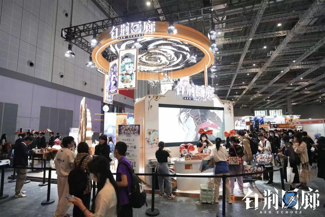 高能不断!《白荆回廊》上海cp29漫展圆满落幕!