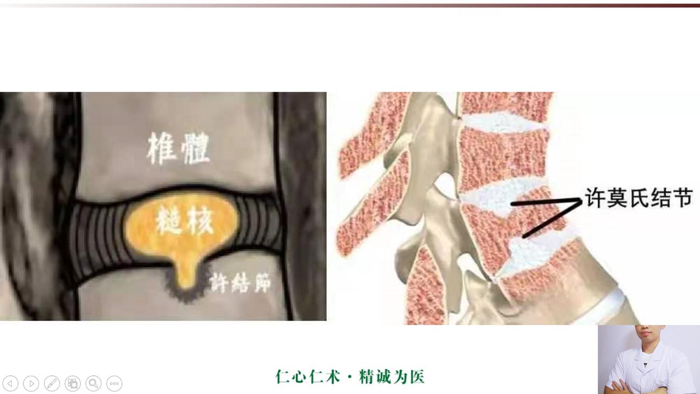 報告單寫著