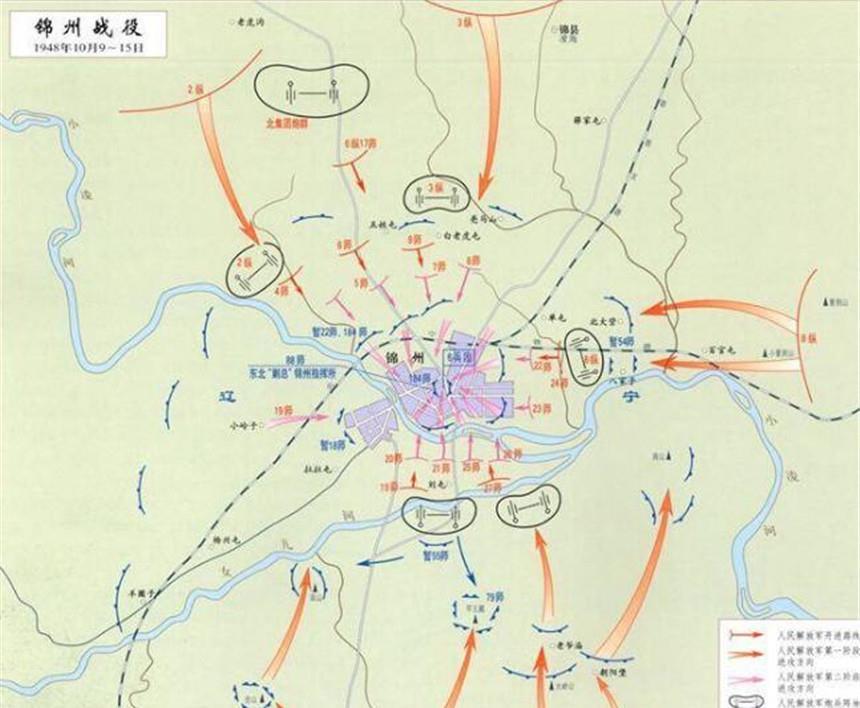 四平攻坚铩羽而归,锦州一战而下,是什么让东野变得无坚不摧?
