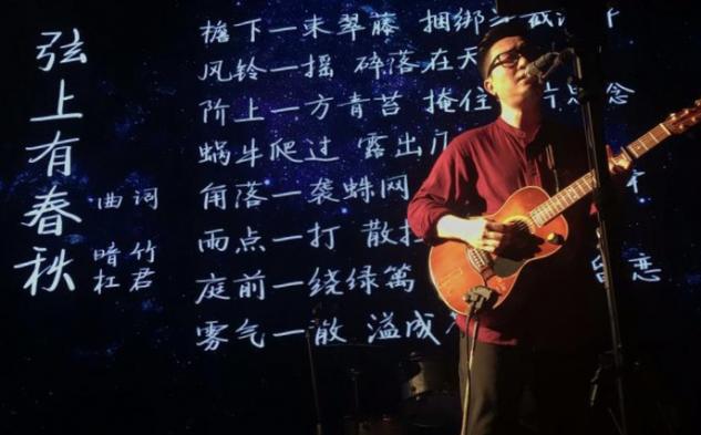 灵魂歌手暗杠小发,一人一吉他开巡演,他从来就没有安分过!