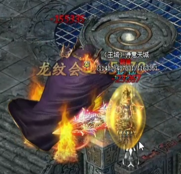 传奇霸业法师火焰伤害讲解