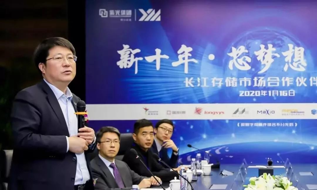 国产存储芯片领跑者,长江存储杀红眼了!近期实力大增