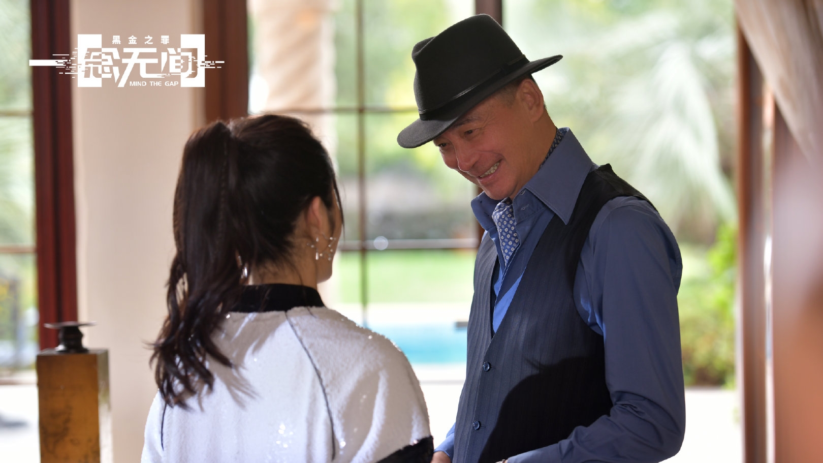 反腐剧《一念无间》将播,尹正饰演热血刑警,与佟大为兄弟情深