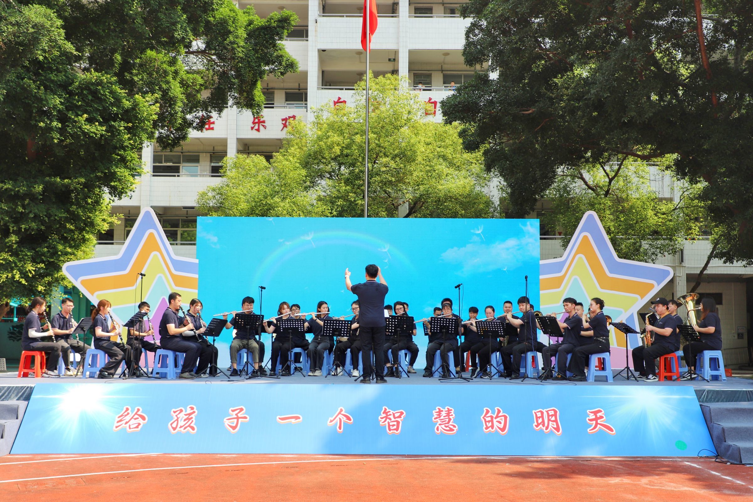 "六一"乐声不断,爱心流淌!佛山市城南小学"花式"过节嗨翻天