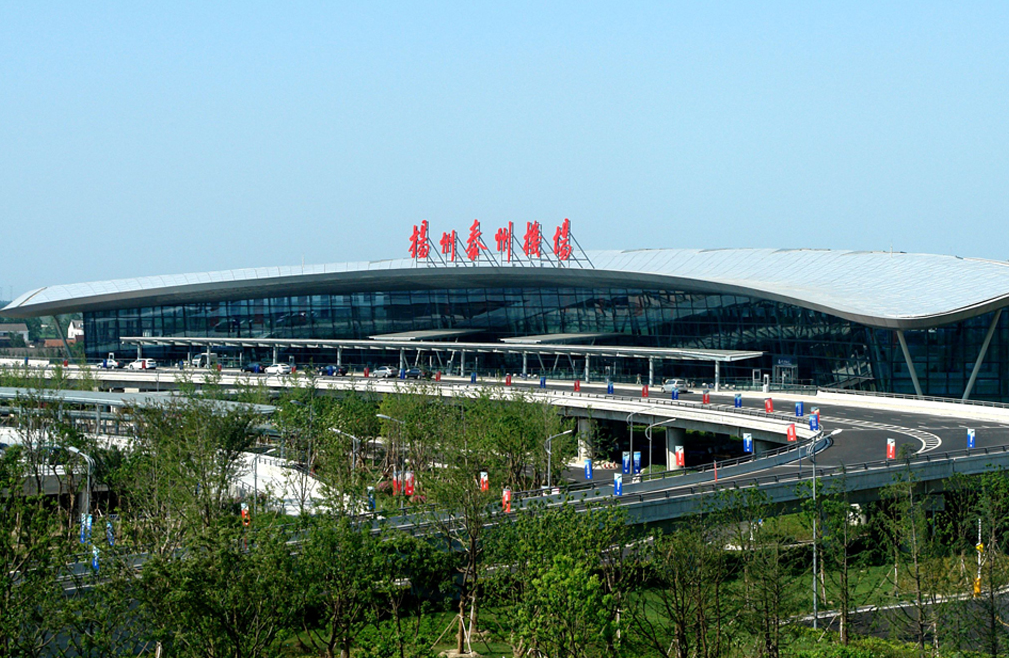 扬州泰州国际机场广告合作代理,扬州泰州国际机场广告招商价格