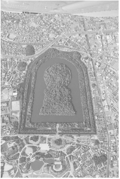 「日本历史」大和国时代