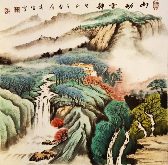 陈春生入编《中国历代书画名家大辞典》