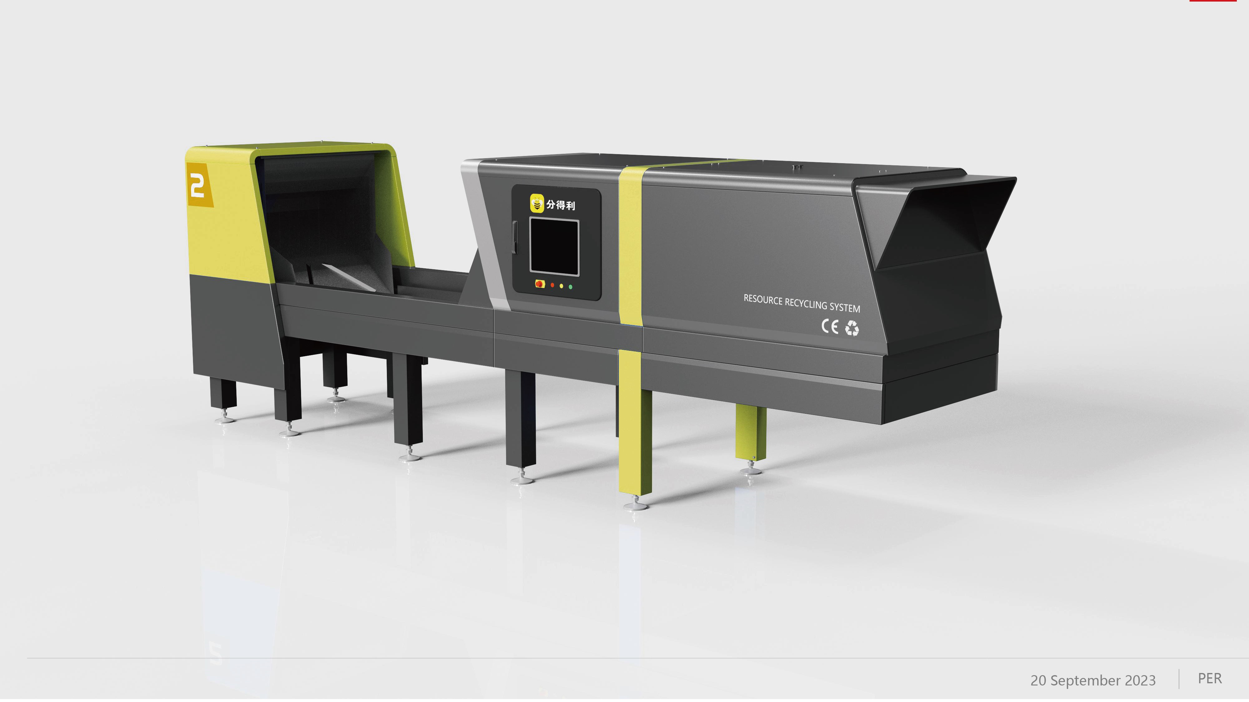 联运环境重磅推出分得利智能ai光电分选机