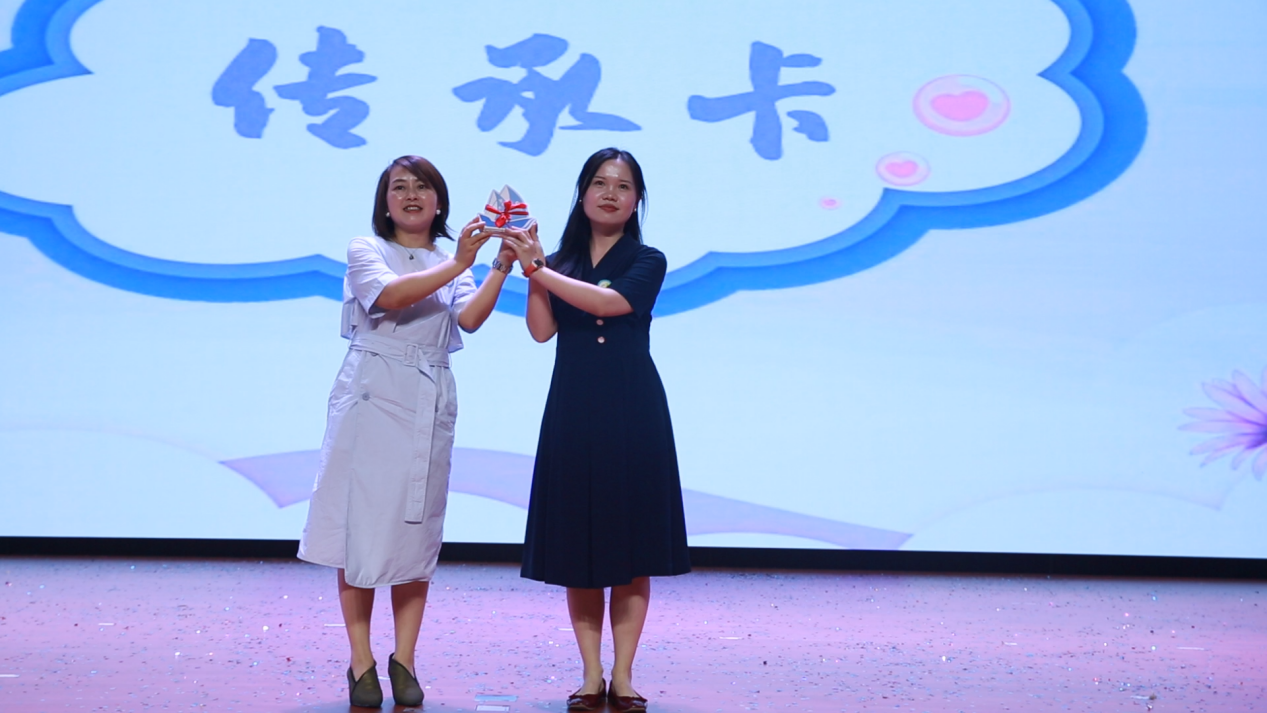 季忆留夏 逐梦远航——重庆两江新区金山学校2017级毕业典礼