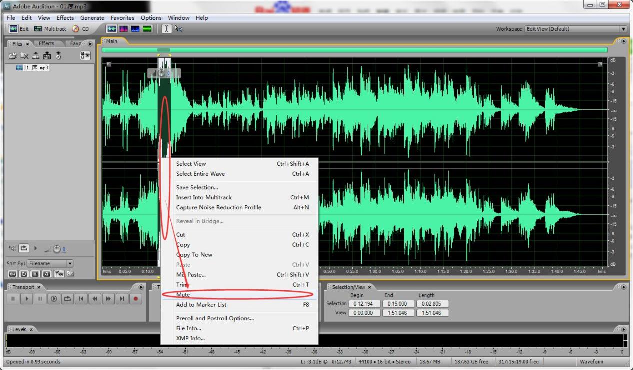 手机倒放音频软件有哪些?